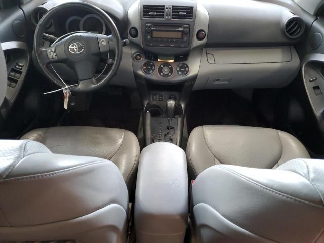 2012 Toyota Rav4 Limited