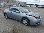 2008 Nissan Altima 3.5SE