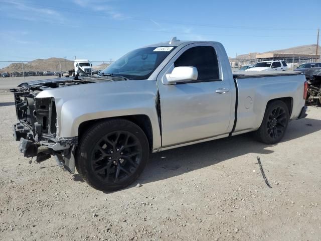 2015 Chevrolet Silverado C1500 LT