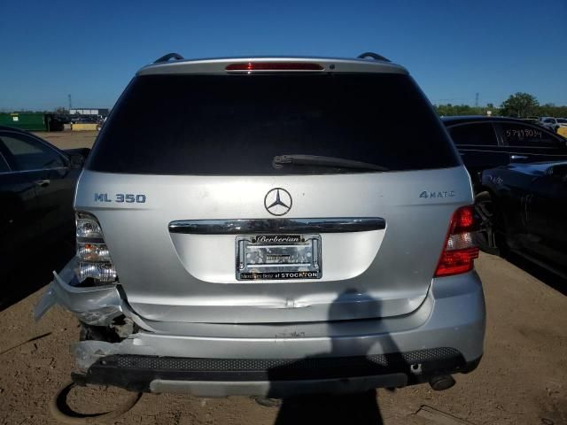 2007 Mercedes-Benz ML 350