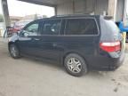 2006 Honda Odyssey EXL