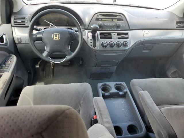 2006 Honda Odyssey LX