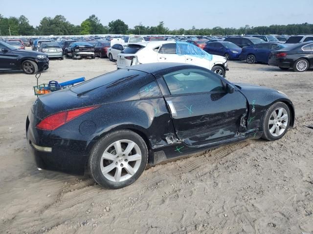 2003 Nissan 350Z Coupe