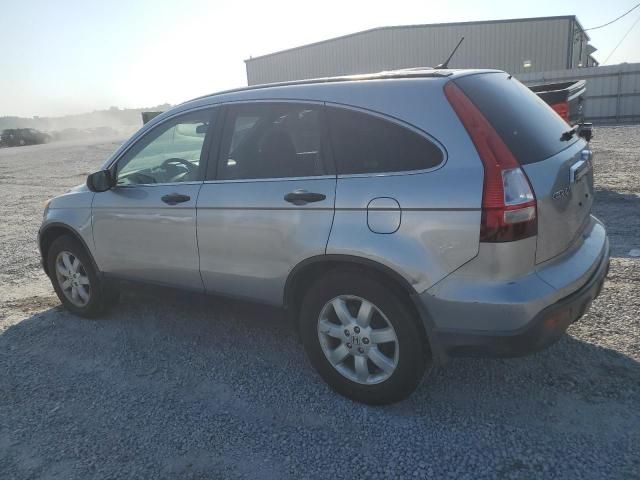 2008 Honda CR-V EX