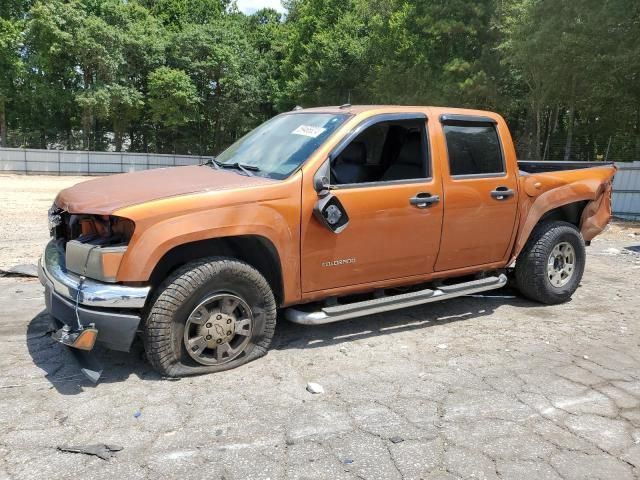 2004 Chevrolet Colorado