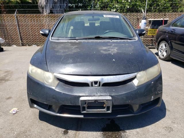 2009 Honda Civic Hybrid