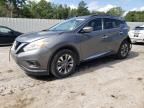 2016 Nissan Murano S