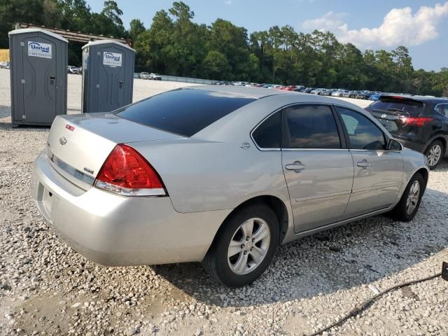 2008 Chevrolet Impala LS