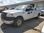 2007 Ford F150