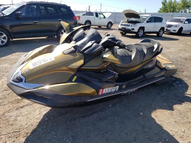 2022 Kawasaki Jetski