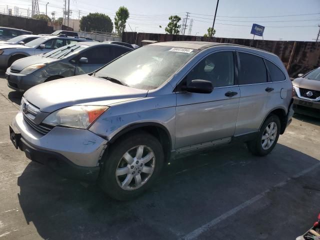 2008 Honda CR-V EX