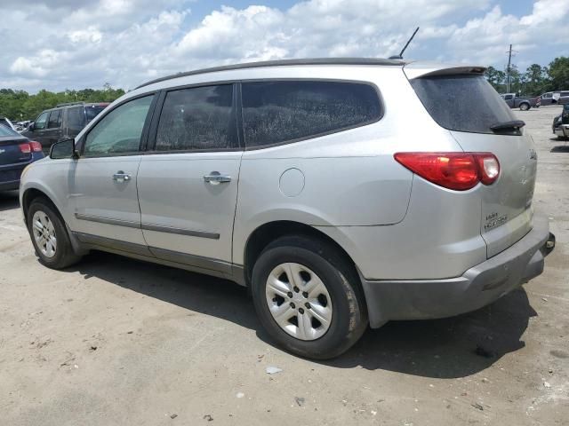 2009 Chevrolet Traverse LS