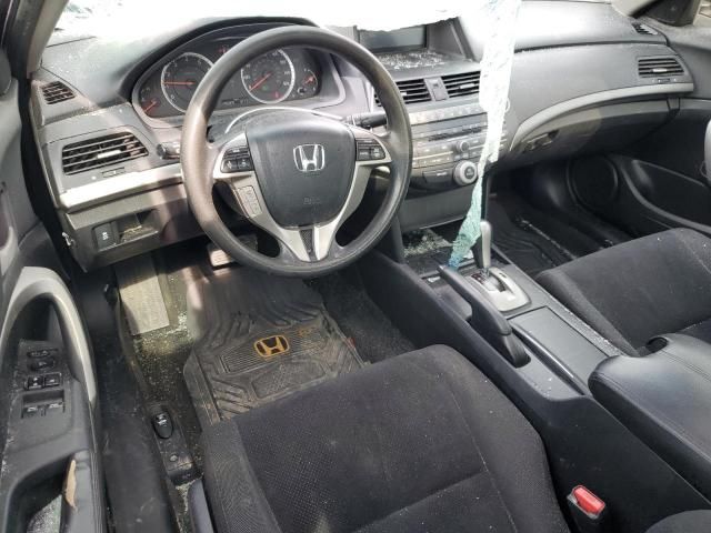 2012 Honda Accord EX