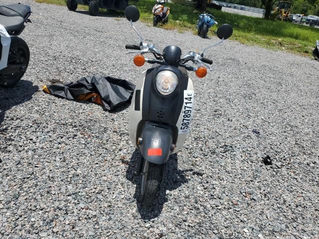 2002 Honda CHF50