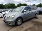 2006 Honda Odyssey EXL