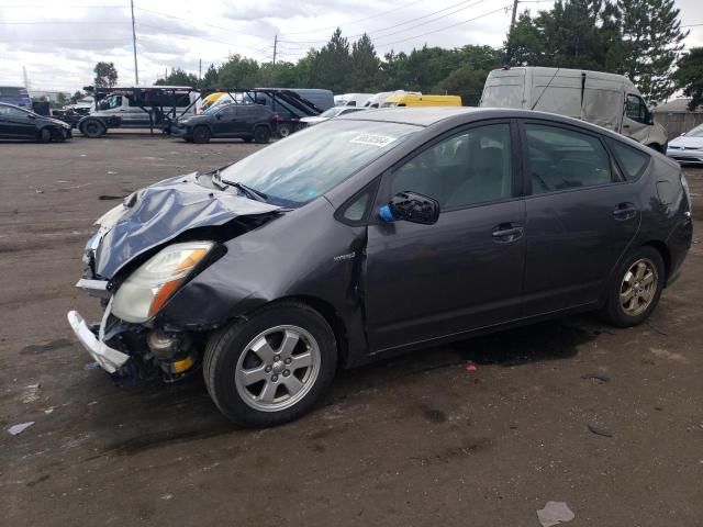 2007 Toyota Prius