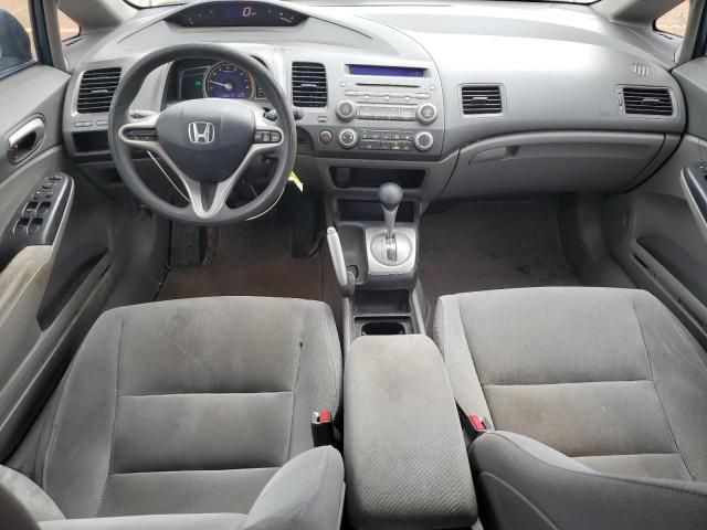 2009 Honda Civic LX