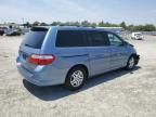 2007 Honda Odyssey EXL