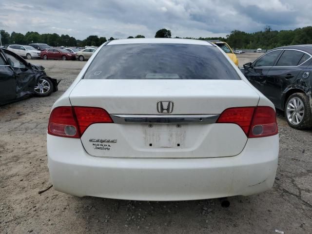 2007 Honda Civic EX