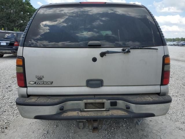 2006 Chevrolet Tahoe C1500