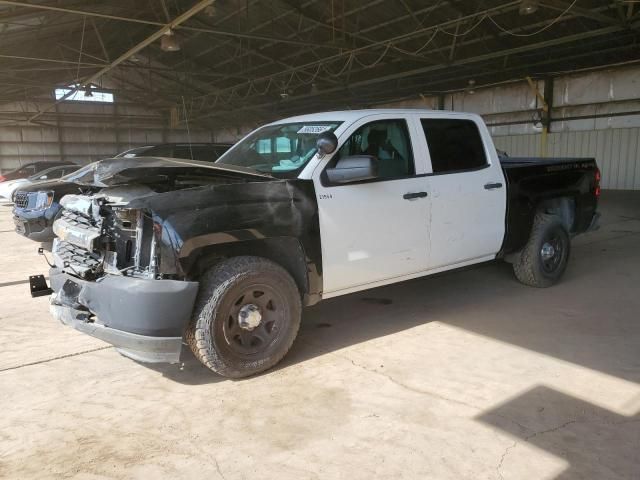 2017 Chevrolet Silverado K1500