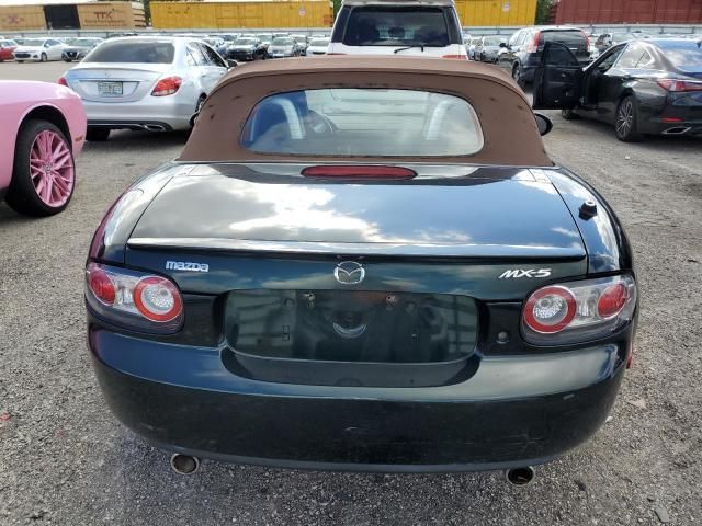 2008 Mazda MX-5 Miata