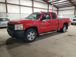 Chevrolet salvage cars for sale: 2010 Chevrolet Silverado K1500 LT