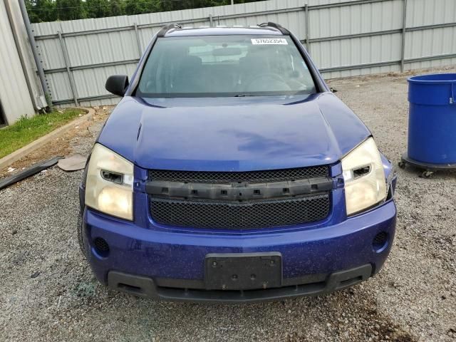 2007 Chevrolet Equinox LS