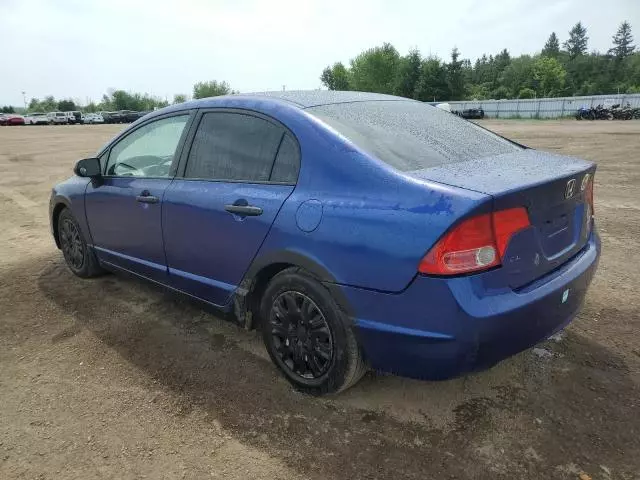 2007 Honda Civic DX