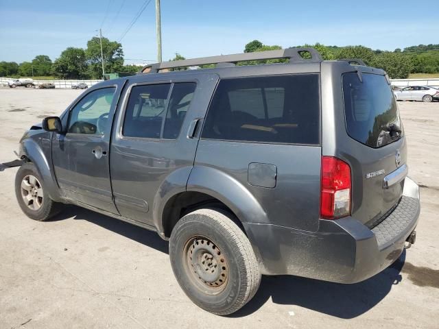 2008 Nissan Pathfinder S