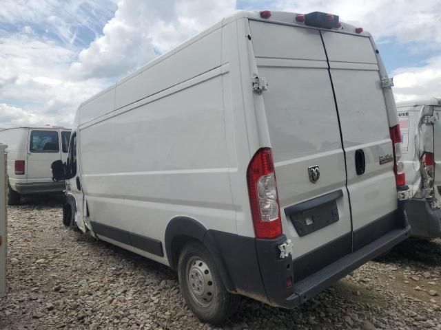 2021 Dodge RAM Promaster 2500 2500 High