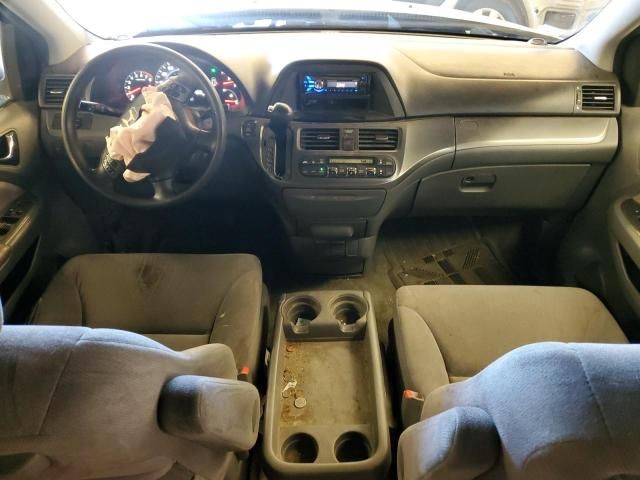 2007 Honda Odyssey EX