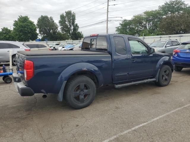 2006 Nissan Frontier King Cab LE