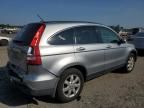 2008 Honda CR-V EXL