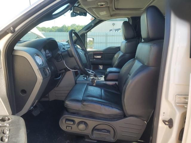 2007 Ford F150 Supercrew