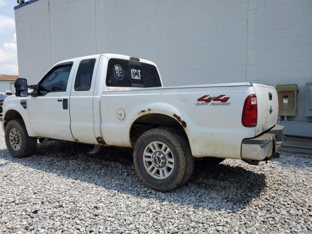 2008 Ford F250 Super Duty