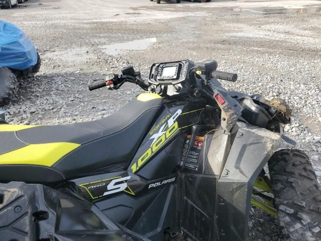 2022 Polaris Sportsman XP 1000 S