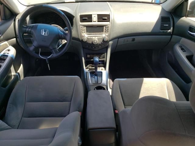 2007 Honda Accord EX