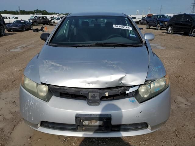 2006 Honda Civic LX