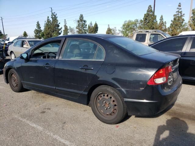 2010 Honda Civic LX