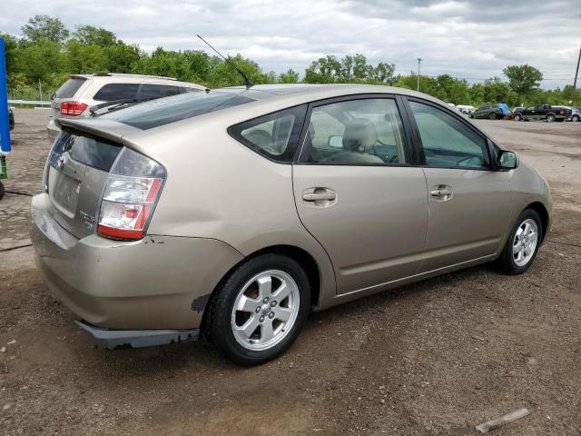 2005 Toyota Prius