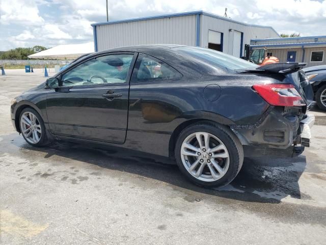 2007 Honda Civic SI