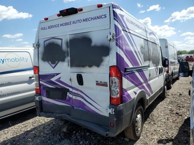 2014 Dodge RAM Promaster 2500 2500 High