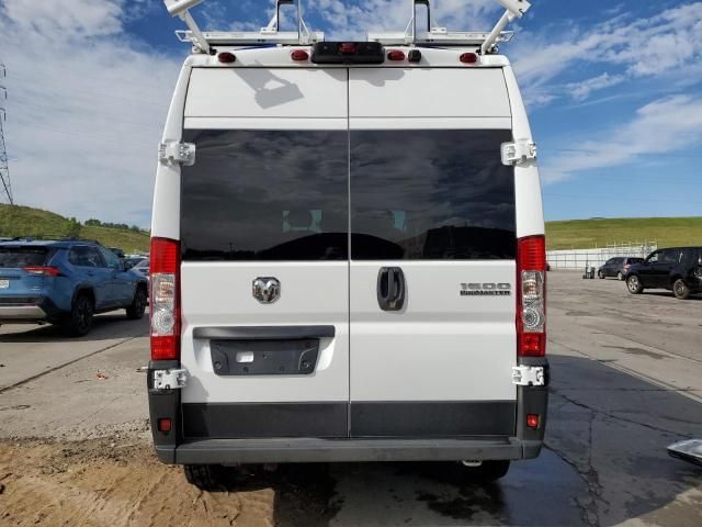 2023 Dodge RAM Promaster 1500 1500 High