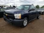 2012 Chevrolet Silverado C1500