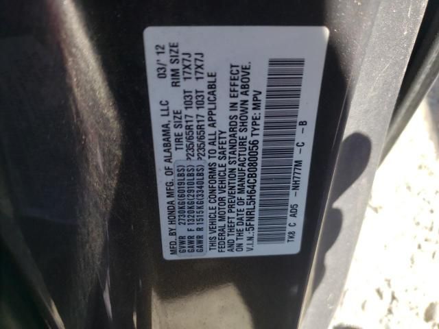 2012 Honda Odyssey EXL