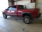 2005 Chevrolet Silverado C2500 Heavy Duty