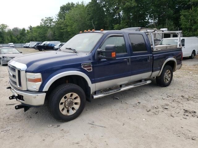 2008 Ford F250 Super Duty