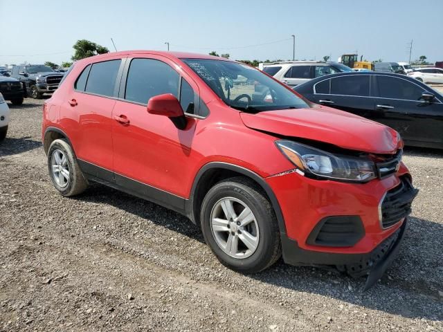 2020 Chevrolet Trax LS