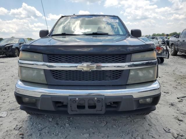 2005 Chevrolet Colorado